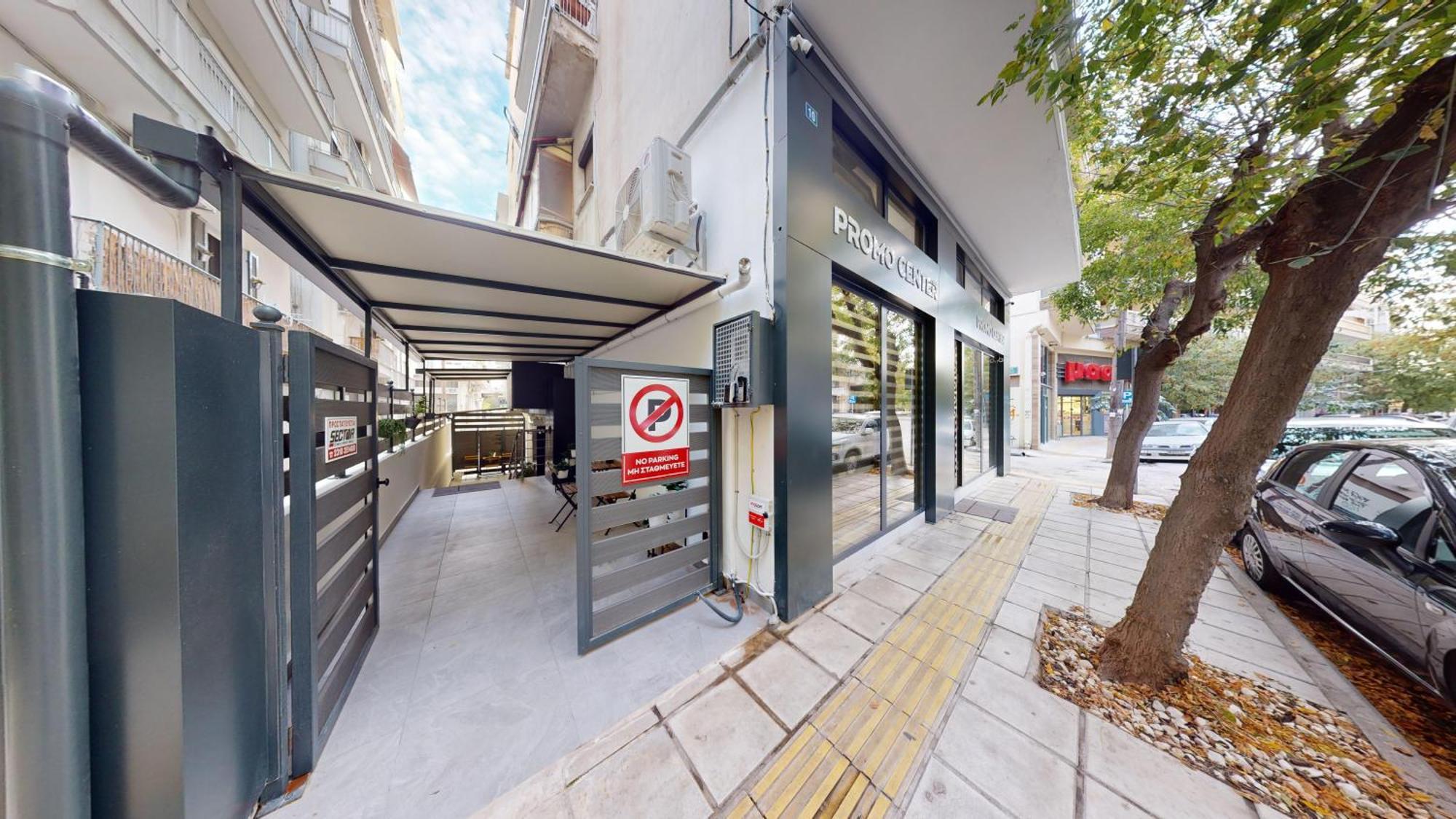 Promo Center Edg Thessaloniki